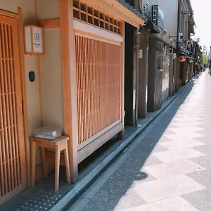 ホテル 四季々々ぽんと先斗町の京町家, 京都市