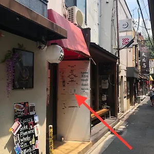 ホテル Kiyamachi, 京都市